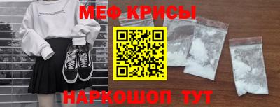 гашишное масло Северобайкальск