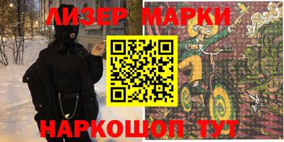 метадон Севастополь