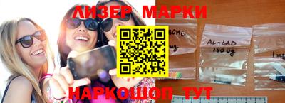 гашишное масло Северобайкальск