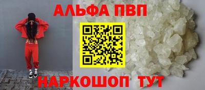 гашиш Свободный