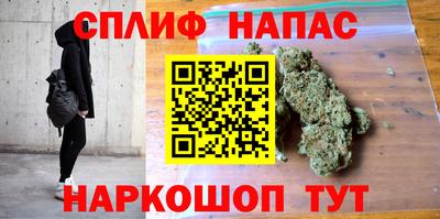 гашиш Свободный