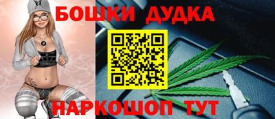 гашиш Свободный