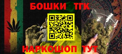 гашиш Свободный