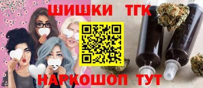 гашиш Свободный