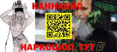 метадон Севастополь
