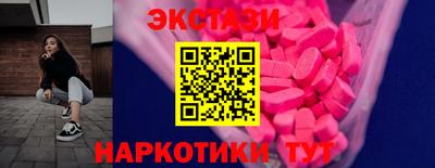 гашишное масло Северобайкальск