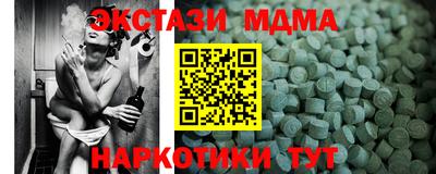 гашиш Свободный