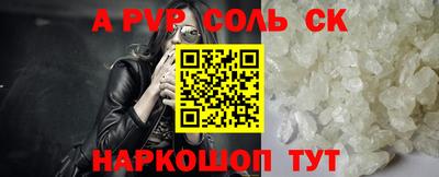 гашиш Свободный