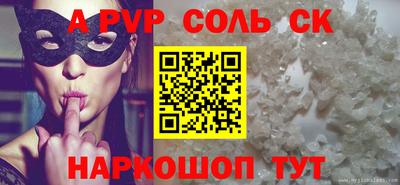 гашиш Свободный
