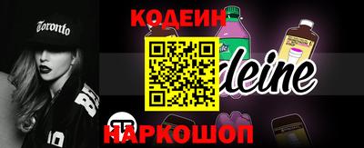 гашиш Свободный