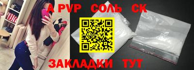 гашиш Свободный