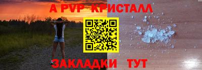 гашиш Свободный