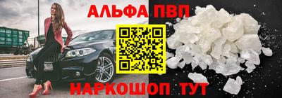 гашиш Свободный