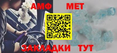гашишное масло Северобайкальск