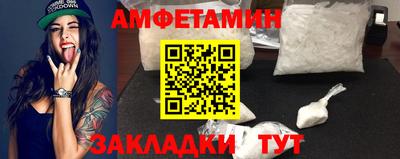 метадон Севастополь