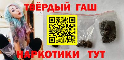 гашиш Свободный