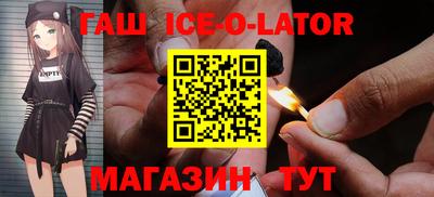 гашиш Свободный