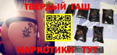 метадон Севастополь