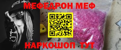гашишное масло Северобайкальск